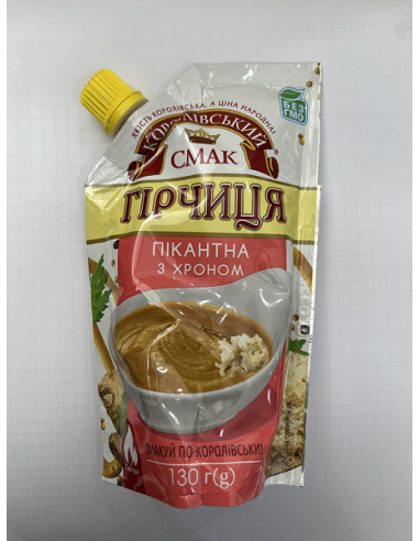 MOSTAZA PICANTE"KOROLEVSKAYA" 130G