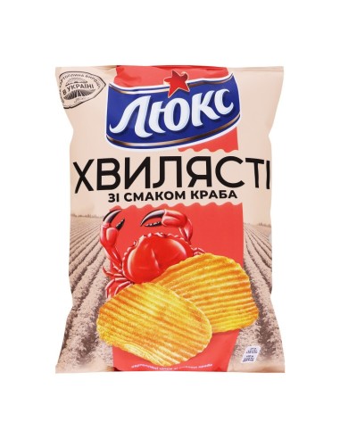 PATATAS FRITAS A SABOR CANGREJO,LYKS 125G