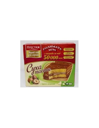 PASTEL CREMA AVELLANAS PRESTIGE 300G